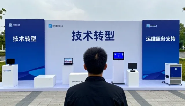 技术培训服务在实际场景中的应用与维护建议